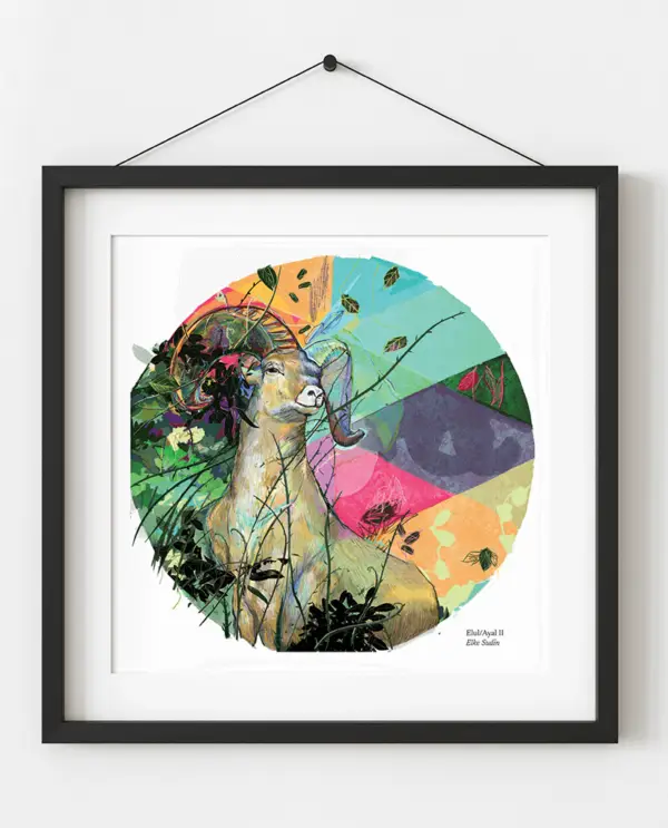 Elul/Ayal II  (Limited Edition Print) - Image 2